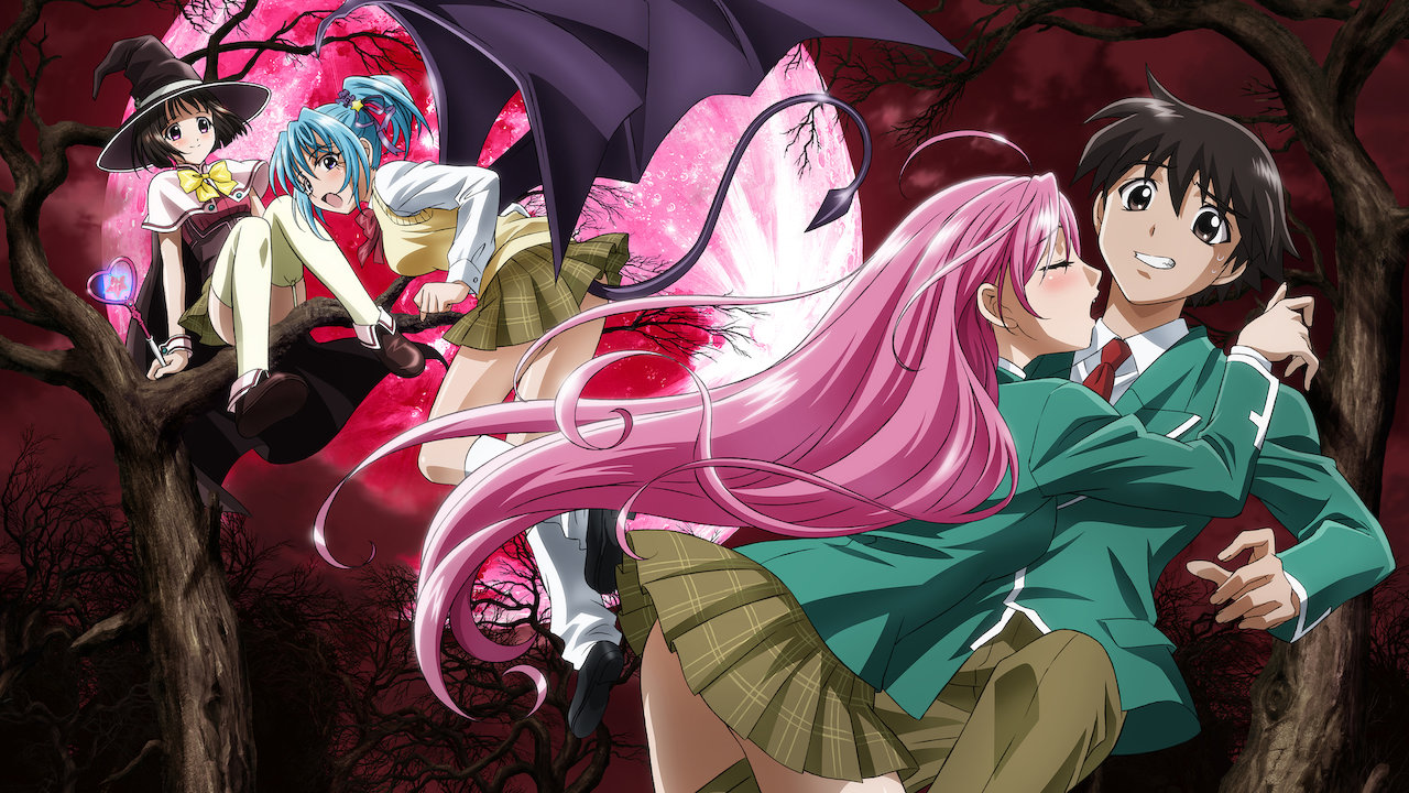 Rosario vampire Rosario vampire loewe fragrances
